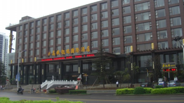 武漢高鐵國(guó)際大酒店輕質(zhì)隔墻