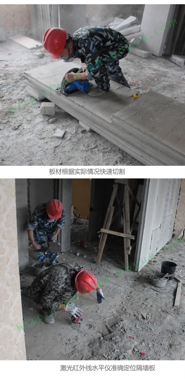 湖北博悅佳輕質隔墻板施工案例