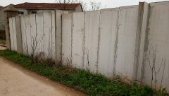 輕質隔墻板外墻圍墻